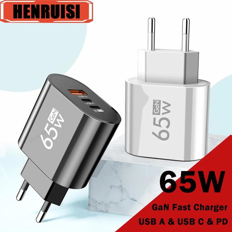   3.0 GaN USB CŸ ޴  , 65W PD  ,  15, 14, ƺ, Ｚ, , ȭ̿